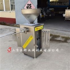 黑龙江高效率的红肠灌肠机 红肠加工设备