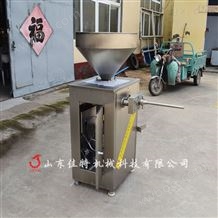 郑州长度可调的定量扭结香肠灌肠机