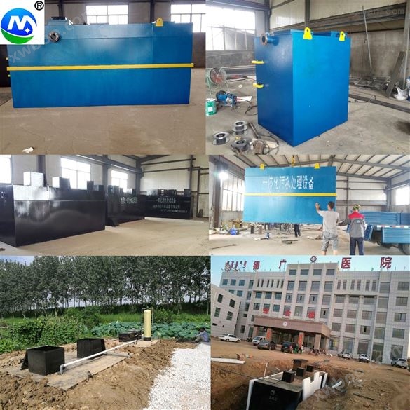 扎兰屯市MBR一体化污水处理设备厂出售