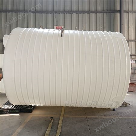 江西抚州20吨PE水箱20立方水处理药剂储罐
