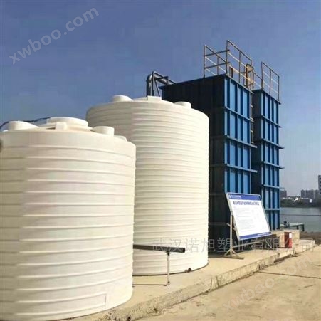 湖南25吨双氧水储罐PE工业水箱PACPAM原液罐