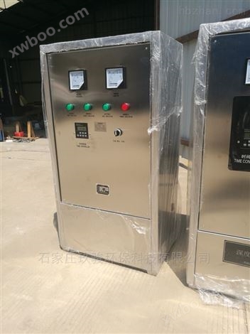 MBV-032EC水箱自洁消毒器