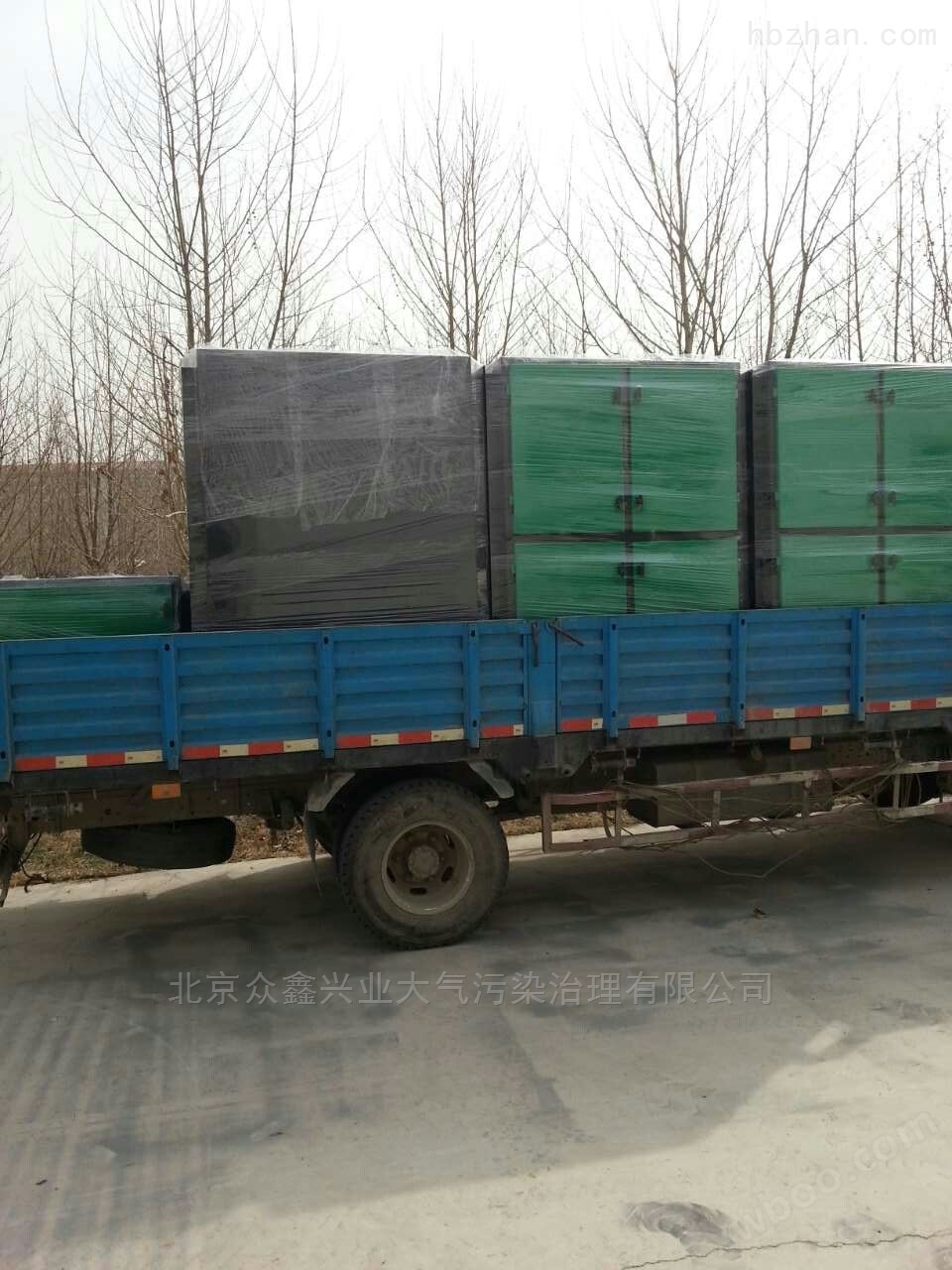 低温等离子净化设备，北京生产厂家废气治理