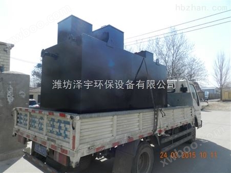 晋州市地埋式一体化污水处理设备