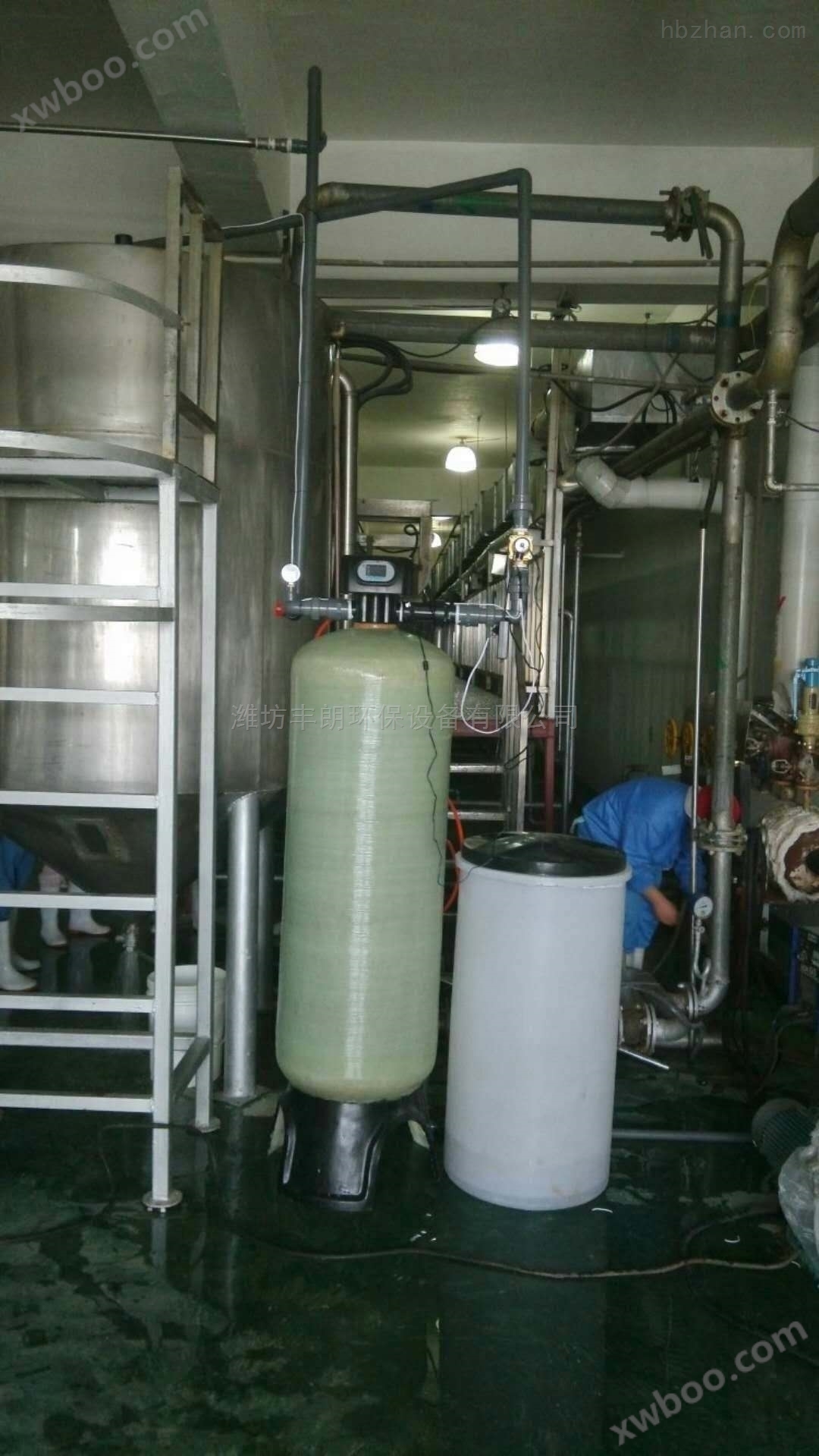 自来水厂树脂软化水过滤器设备供应商