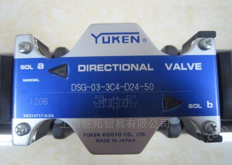 YUKEN凸轮操纵换向阀ST797-40,SJT35-02-10