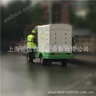 上海予康电动洗地车自动弹簧收管卷轴卷管器