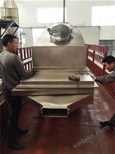 柠檬酸流化床烘干机制造商 流化床干燥机