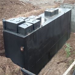 一体化地埋式医院污水处理设备装置
