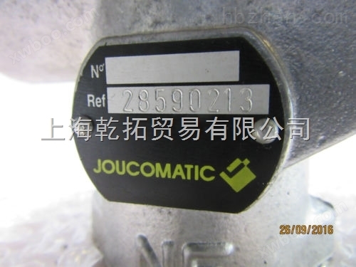 原装JOUCOMATIC电磁阀用底板,35500562
