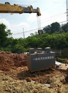 襄阳市农村社区生活污水处理设备的生产厂家