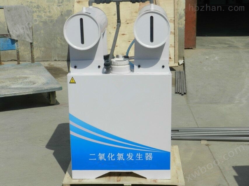 北京二氧化氯发生器消毒装置