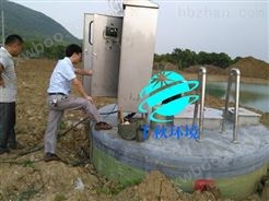 一体化雨水泵站供货商