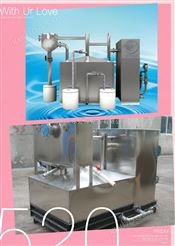 餐饮污水隔油提升器 油水分离器