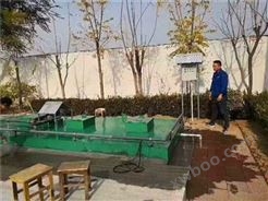 云南昆明市生活污水处理设备