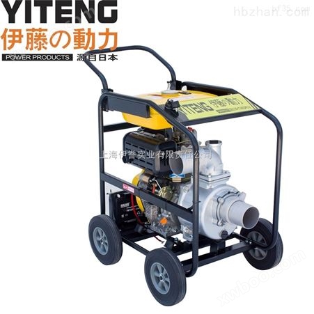 上海伊藤YT30DPE-2柴油机抽水泵