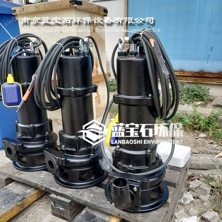MPE100-2A自动型污水铰刀泵1kw