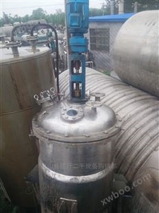 二手气升式发酵罐 合成/反应设备