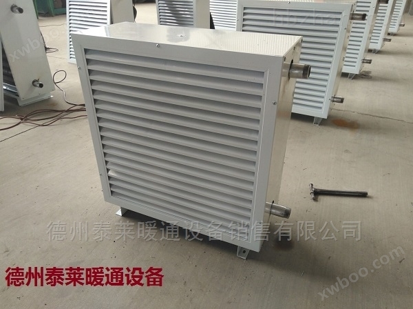 离心热空气幕RM-LS15-40热风幕