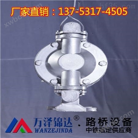 隔膜泵自吸式多功能武汉市厂家报价
