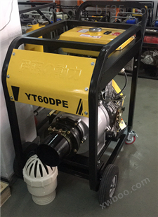 6寸移动式柴油机水泵YT60DPE