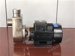50WBZ13.5-22不锈钢化工自吸泵