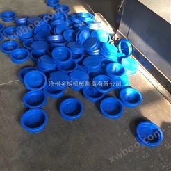 PE燃气管塑料管帽生产线