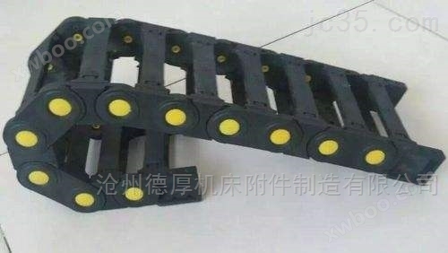 桥式电缆塑料拖链 增强尼龙电缆拖链