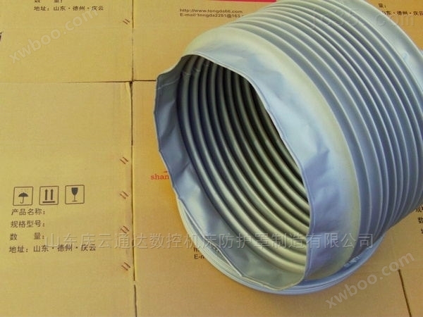 耐高温硅胶保护套,圆形高温防护罩