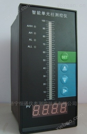 HTMC-X1100-A01-R02智能单光柱测控仪