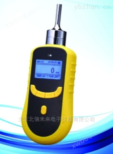 泵吸式环氧乙烷检测仪 综合测定仪