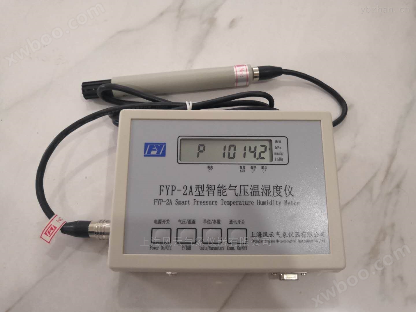 FYP-2A型智能气压温湿度仪