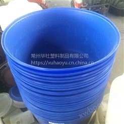 华社供应滚塑大型50L-2000L食品级pe材质可定制塑料圆桶