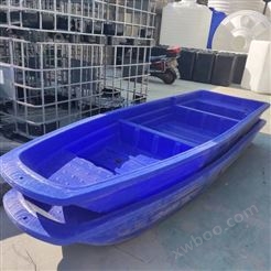 合肥6米塑料渔船 PE塑料河道清理***小型渔船 捕鱼***