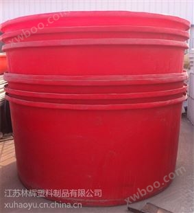 华社供应可定制颜色白色红色黄色pe塑料圆桶腌菜桶