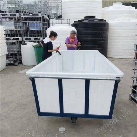 ***700L养殖储水方形箱收纳箱 养鱼塑料方箱推布车周转箱