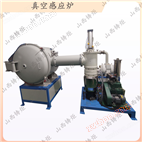 真空感应熔炼炉