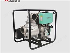 重庆鑫源80ZB18-4.0C(D)水泵