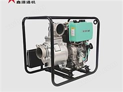 重庆鑫源50ZB18-6.3C(D)水泵