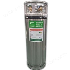 低温液氧工业气瓶