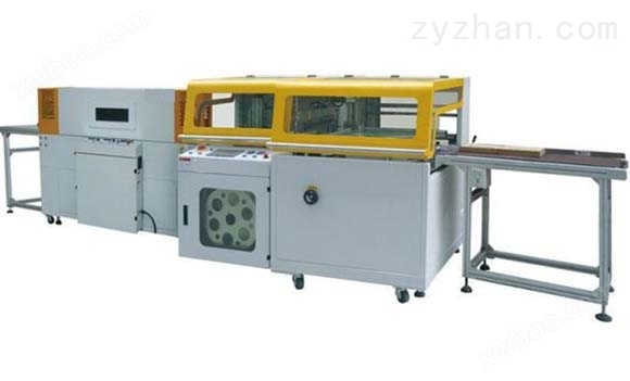 梅州内循环式热收缩包装机/低台收缩膜机