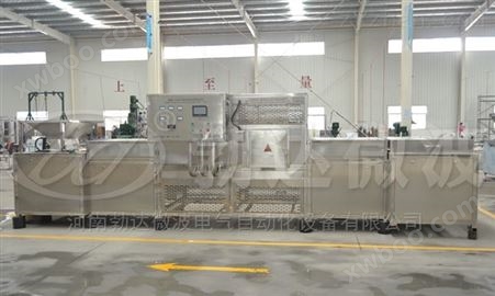 五谷杂粮熟化设备公司 工业微波干燥厂家