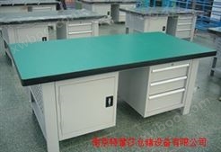 供应北京工作桌,工作台,磁性材料卡