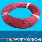 AGR 硅橡胶电线