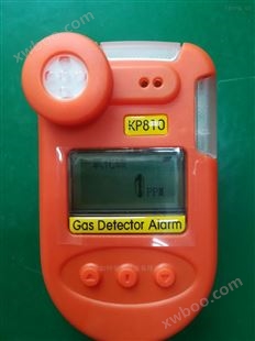 KP810手持式液氨泄漏检测仪 氨气浓度报警仪