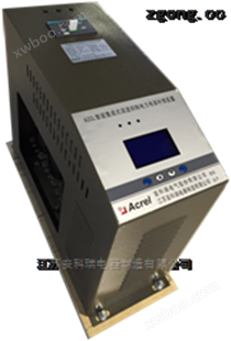 AZCL系列智能电容器