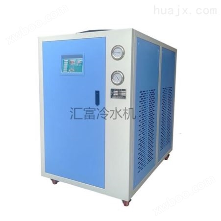 CO2玻璃管冷水机 小型工业冷冻机