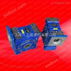 NMRV110/RV50-500-0.55KW蜗轮减速机NMRV75/40-370上海万上减速机