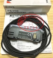 FS-V32日本基恩士KEYENCE光纤放大器