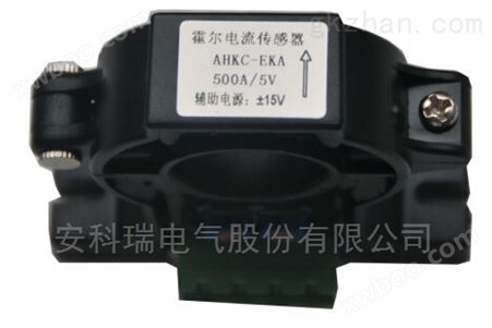 霍尔电流传感器AHKC-EKDA